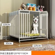 全城熱賣 - 寵物籠狗籠貓籠(白色三面方管125*95*110cm)