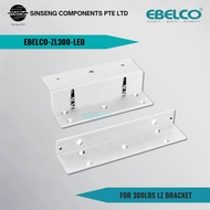 Ebelco 300-LED LZ Bracket ZL300-LED for 300lbs EM Lock