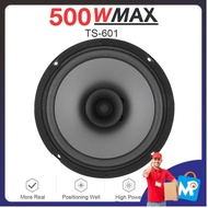 Pcinener HiFi Car Subwoofer Speaker 6.5 Inch 500W 1 PCS - TS-601