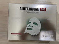 [MEDI-PEEL] Bio Intense Glutathione White Ampoule Mask - 1pack (10pcs)