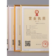 Aluminum Alloy A2A3A4B4B5A5 Photo Frame 4K Picture Frame Wall Hanging Creative Certificate Certifica