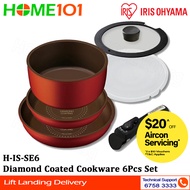 Iris Ohyama Diamond Coated Cookware 6Pcs Set H-IS-SE6