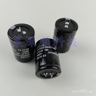 EPCOS Brand new & original B43502-S9477-M4 400V470UF EPCOS Three-Pin Capacitor ETPW