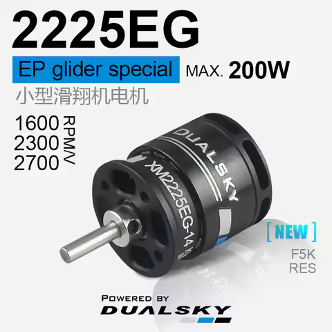 DUALSKY Brushless Motor XM2225EG F5k Res Glider Motor