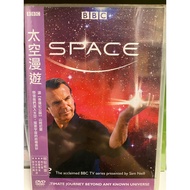 Zhishijia (I5) Unopened Space Odyssey DVD