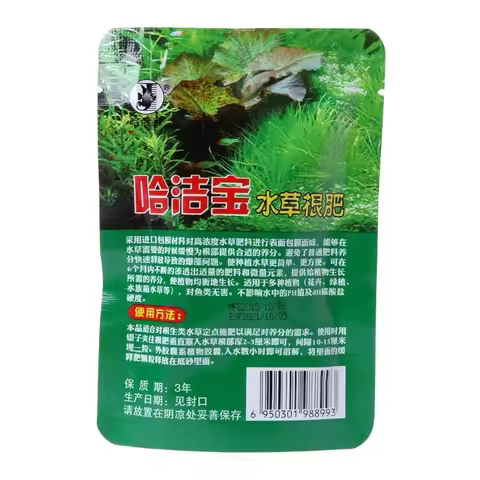 Aquarium Live Plant Fertilizer Root Tabs Qty 40 Capsules Best for Fish for Tank Aquatic Plants Indoo