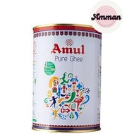 Amul Pure Ghee Clarified Butter 1L