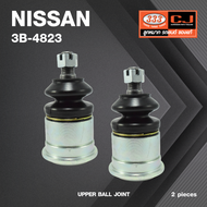 (2 ตัว) ลูกหมากปีกนกบน NISSAN FRONTIER ปี 1997 เตเปอร์ 16 มิล เสื้อ 51.2 มิล ( รุ่นยกสูง 20 มิล ) นิ