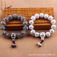 [Ready Stock] Bracelet Six-Character Mantra Bracelet Men Women Pixiu Retro White Silver Transfer Rou