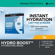 Neutrogena Hydro Boost Mask (5's)