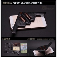 4D B-2 Spirit stealth Aircraft Fighter Bomber Airplane Assemble Model Puzzle Building Figure Model