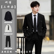 Groom Dress Wedding Brother Suit Men's Engagement Suit Professional 2026 Spring Autumn New Style Gro