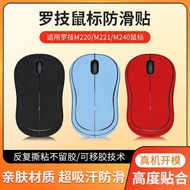 Popular Compatible with Logitech M220Mouse Anti-Slip Sticker M221 M240Sticker Anti-sweat Absorbent P