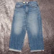 Edwin 505 JAPAN SELVEDGE