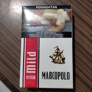 ROKOK MARCOPOLO MILD (1 SLOP)