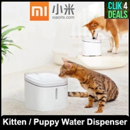 [New] Xiaomi Kitten Puppy Water Dispenser | Water Filter