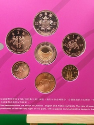 斷捨離 新舊如圖 1997 香港回歸紀念幣套裝