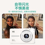 4K HD Digital Camera Student Party Mini CCD Beauty Camera Children's Camera vlog Record