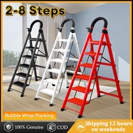 Tangga lipat Heavy Duty Ladder Foldable 8 Step Folding Ladder Herringbone Thicken Pedal Steel Pipe A