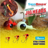S4920 JIG HEADS