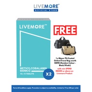 Livemore Methylcobalamin 600mcg | Daily Vitamin B12 Nutrition | 2 Boxes | Halal