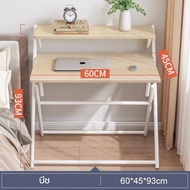 （ไม่ต้องประกอบ)โต๊ะทำงานไม้ ชั้นวางของ พับได้ ไม่ต้องประกอบ โต๊ะคอม โต๊ะพับ ชั้นวาง 80x50x92.5cm