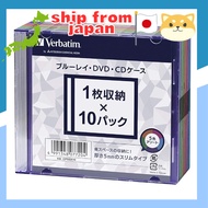 Verbatim Slim BD/DVD/CD Cases - 5mm Thick, Various Color Mix (20/10/50 Pack)