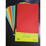 [SG]A4 80gConstruction papers 5PkT×(40sheets Mix 10 Color 1PKT×5)