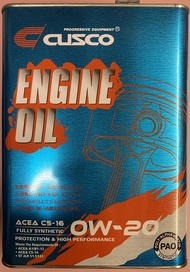 Cusco Japan 0w-20 engine oil 4L
