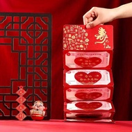 Old Man's Birthday Red Envelopes Shoubi Nanshan Parents Gifts Birthday 66th Birthday 70th Birthday 8