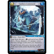 Genbu's Command (Foil) - Abyssal Heaven (HVN)