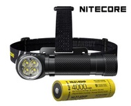 {MPower} Nitecore HC35 USB 充電 2700流明 LED Headlight Headlamp 頭燈 - 原裝行貨