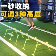 Adjustable Height Jumping Hurdles Hurdles Obstacle Hurdles Children Hurdles Sensitive Training Small