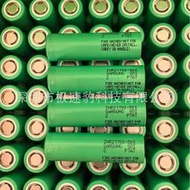全新inr21700-50s 5000mah3.6v 50s 21700型號
