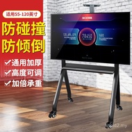 Stand TV Mudah Alih Serasi dengan Skyworth Hisense Xiaomi Huawei 55 65 75 85 Inci Troli Lantai TV