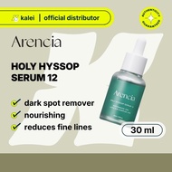 Arencia Holy Hyssop Serum 12 30ml