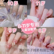 Children Wearing Nails Girls Dedicated 2025 New Year Style Medium Long Style Children Going to Stude