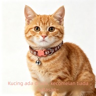 1.0 Pet Footprint Patch Collar Dog Collar Cat Bell Collar Factory Store Large Ready Stock