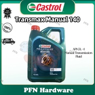 100% ORIGINAL💥READY STOCK💥 Castrol Transmax Manual GL4/140 4L Minyak Gear Box