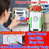 jimat elektrik device Alat Plug Malaysia 80% saver box Elektrik 28KW Power SAVE