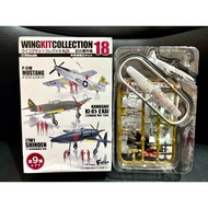 F-toys 1/144 WKC 18 : Kawasaki KI-61 KAI Japanese Empire Army Fleet No. 1D