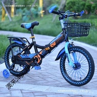 Children Children Mountain Bikes 12 Years Old to Children Bicycle Folding 5-6 Anti-with Bicycle 6 St