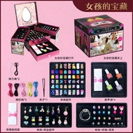 Onshine | ชุดอัญมณี DIY สำหรับของขวัญ