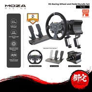 【10.25 SALE】 MOZA Racing R5 Bundle Set Racing Wheel and Pedal for PC (2 Years Warranty)
