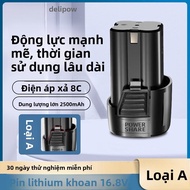 Delipow | Máy Khoan Pin Lithium Sạc Điện 16.8v/25v