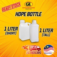 HDPE Bottle Tong Air Jerry Can Tong Drum Jerry Can PETG Bottle 1L Bekas