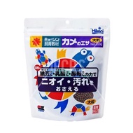龜糧 - HIKARI 日本 Hikari 高夠力  L顆粒 水龜糧 200g 浮 81926
