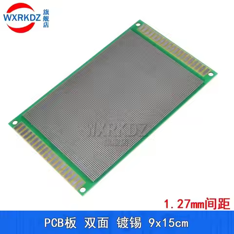 5pcs 1.27mm pitch 9x15cm Double Side Prototype PCB Board 9*15cm Universal Printed Circuit Board Expe