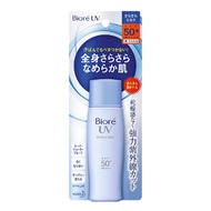 Biore Uv Perfect Milk SPF50+ Daily Sunscreen 40ml