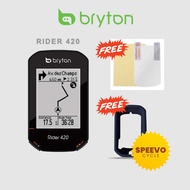 BRYTON RIDER 420 - GPS CYCLING METER